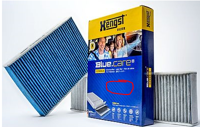 HELLA HENGST - Filter construction concept - Blue care