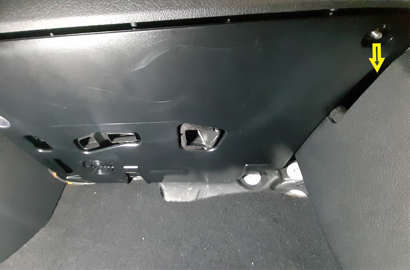 BMW 2 Series Active Tourer F45 footwell trim, passenger side